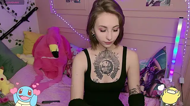 Snapshot of Succvbu7 chatting on October 2025 05:28:01 AM Succvbu7 online show from October 2025 05:28:01 AM