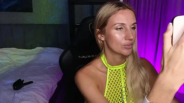 Megan Kira online show from February 2026 11:48:01 AM