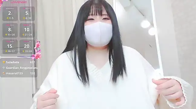 Hina sunsun online show from December 2024 09:44:01 AM