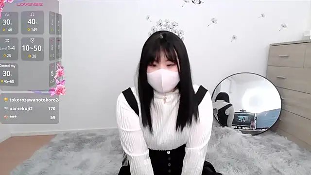 Hina sunsun online show from December 2024 09:07:02 AM