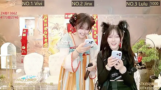 AOA GIRL111 online show from March 2025 04:32:02 AM