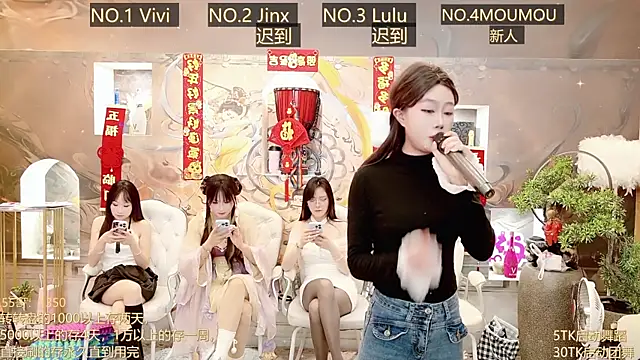 AOA GIRL111 online show from March 2025 04:23:02 AM