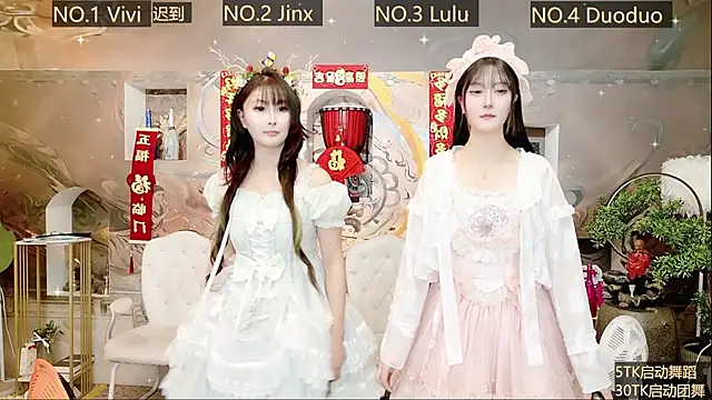 AOA GIRL111 online show from January 2025 10:49:02 AM