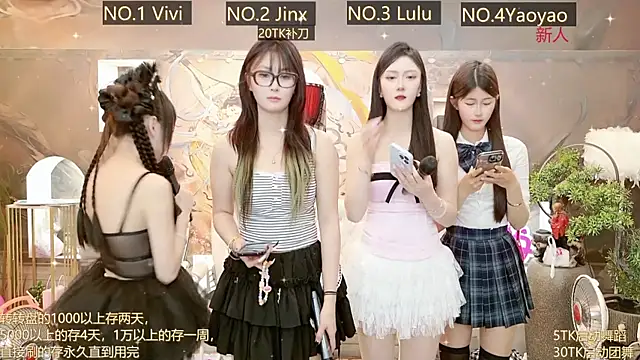 AOA GIRL111 online show from March 2025 05:35:02 AM