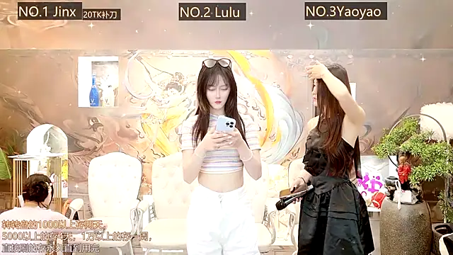 AOA GIRL111 online show from March 2025 01:35:02 AM
