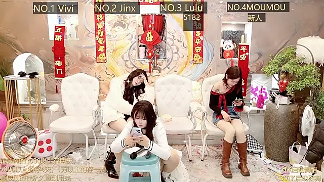 AOA GIRL111 online show from March 2025 04:27:02 AM