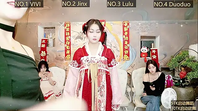 AOA GIRL111 online show from January 2025 06:09:02 AM