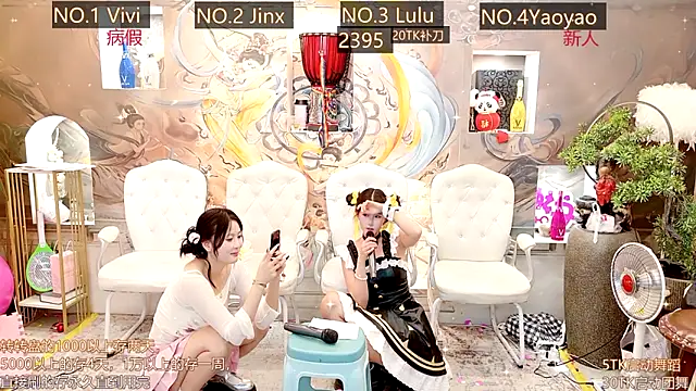 AOA GIRL111 online show from March 2025 04:30:02 AM