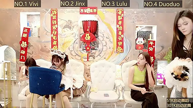 AOA GIRL111 online show from February 2025 05:16:01 AM