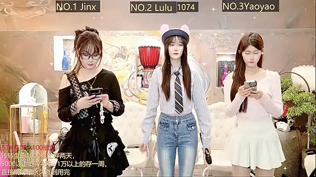 AOA GIRL111 online show from March 2025 01:32:02 AM