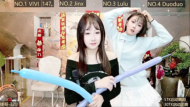 AOA GIRL111 online show from January 2025 09:15:01 AM