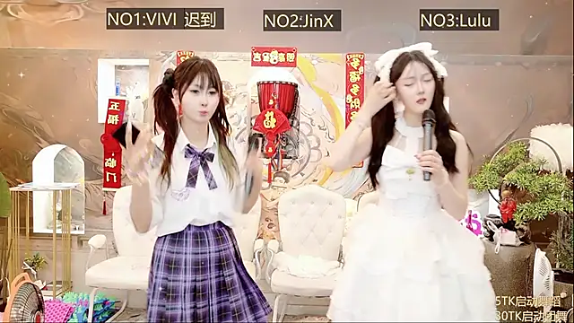 AOA GIRL111 online show from March 2025 04:35:02 AM