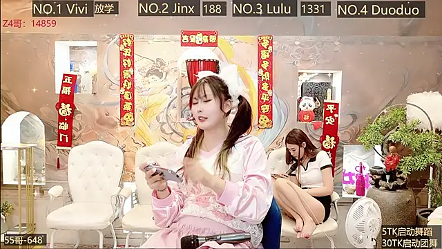 AOA GIRL111 online show from February 2025 07:34:02 AM