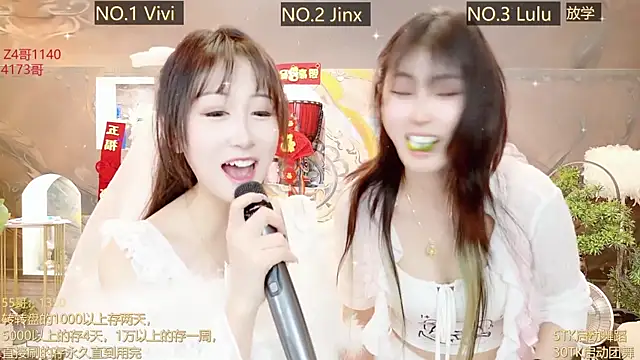 AOA GIRL111 online show from March 2025 04:28:01 AM