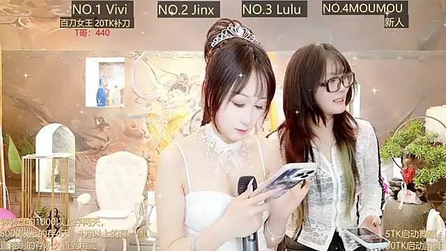 AOA GIRL111 online show from March 2025 05:11:01 AM