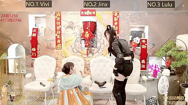 AOA GIRL111 online show from March 2025 01:28:01 AM