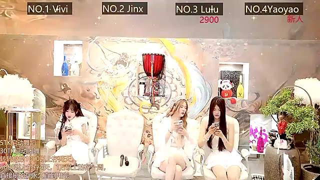 AOA GIRL111 online show from March 2025 01:43:01 AM