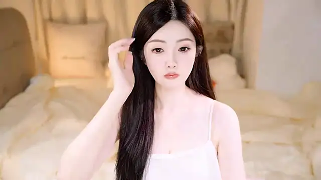 Eimile online show from November 2025 04:12:02 PM