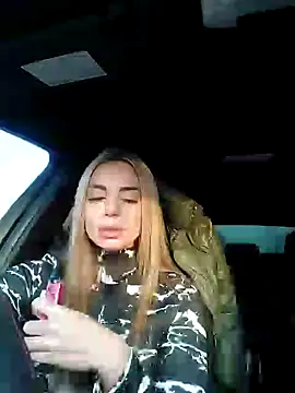 Gabriella Hot  online show from February 2025 02:06:01 AM