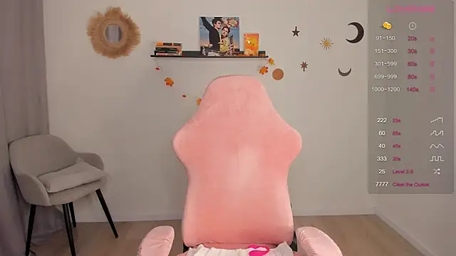 Cassie Ice online show from November 2025 03:57:02 PM