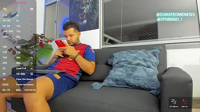 Snapshot of MattMeness chatting on November 2025 08:51:02 AM MattMeness online show from November 2025 08:51:02 AM