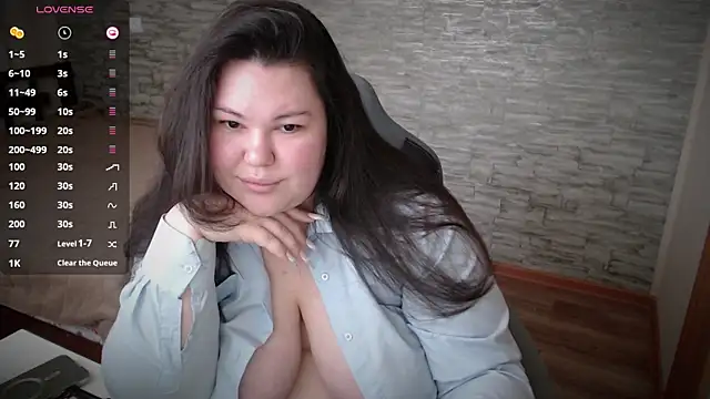 Snapshot of NicaMeow chatting on February 2025 09:52:02 AM NicaMeow online show from February 2025 09:52:02 AM