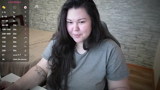 Snapshot of NicaMeow chatting on February 2025 11:51:01 AM NicaMeow online show from February 2025 11:51:01 AM