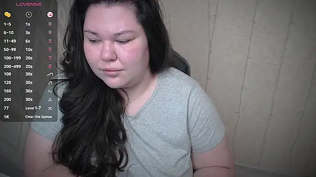 Snapshot of NicaMeow chatting on December 2024 07:53:01 AM NicaMeow online show from December 2024 07:53:01 AM