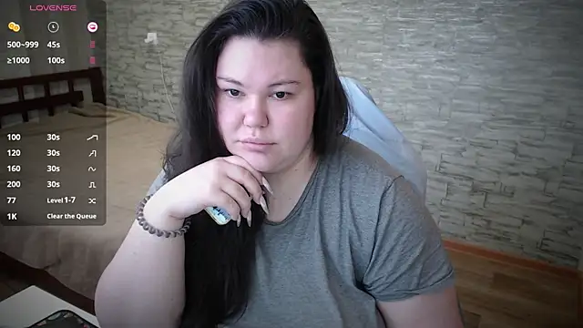 Snapshot of NicaMeow chatting on February 2025 09:45:01 AM NicaMeow online show from February 2025 09:45:01 AM