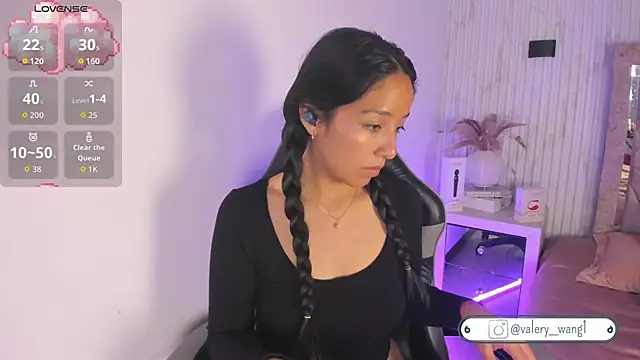 Valery wang online show from November 2025 12:09:02 PM