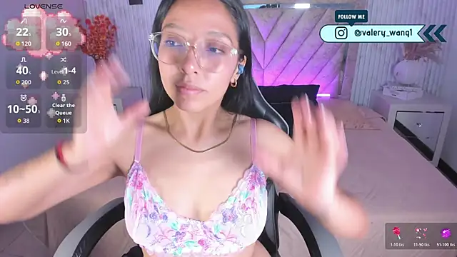 Valery wang online show from November 2025 12:31:01 PM