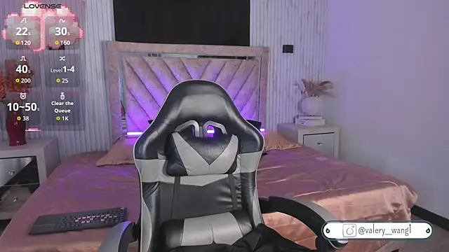 Valery wang online show from November 2025 11:47:01 AM