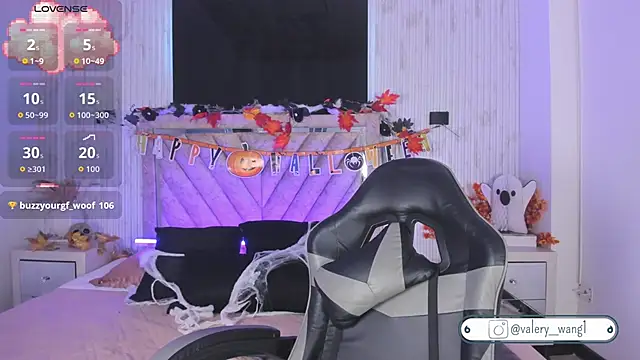 Valery wang online show from October 2025 12:06:02 PM