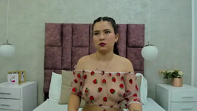 Snapshot of CelesteDash chatting on October 2025 11:23:01 AM CelesteDash online show from October 2025 11:23:01 AM
