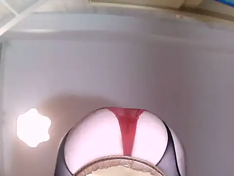 Snapshot of culalimer chatting on December 2025 09:35:02 AM culalimer online show from December 2025 09:35:02 AM