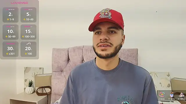 Amadeo Wild online show from November 2025 10:09:02 AM