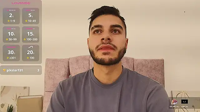 Amadeo Wild online show from November 2025 03:37:01 PM