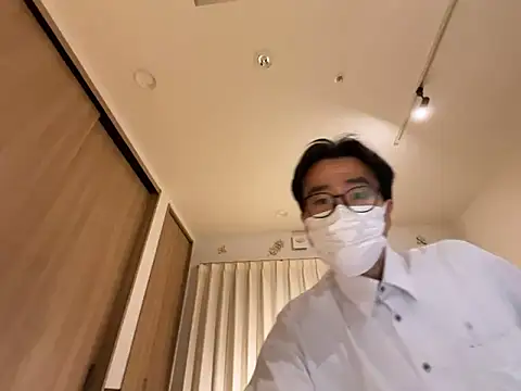 shigeki-113 online show from November 2025 12:20:02 PM