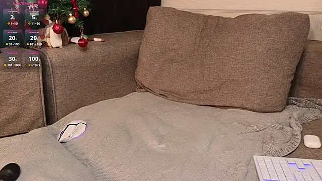 Snapshot of _neli chatting on December 2024 10:27:01 PM  neli online show from December 2024 10:27:01 PM