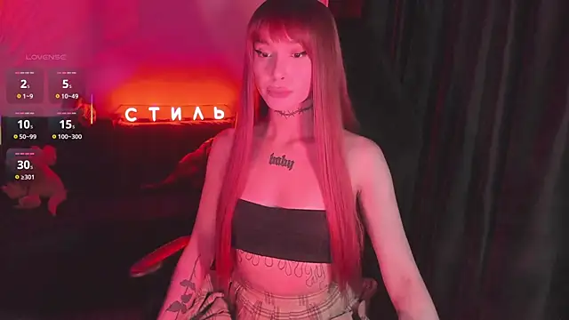 MilaAsh online show from March 2026 05:17:01 AM