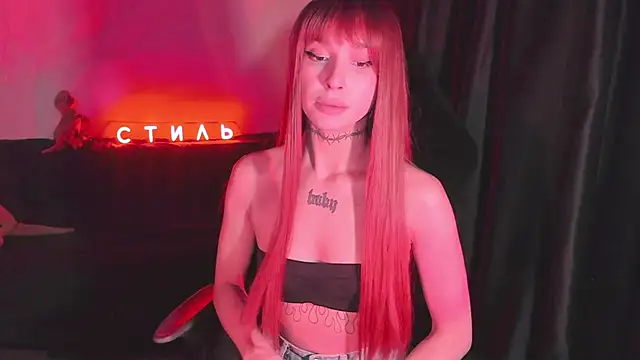 MilaAsh online show from March 2026 05:51:02 AM