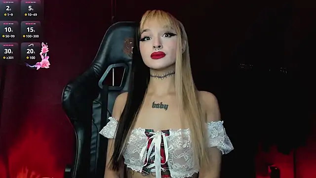 Snapshot of MilaAsh chatting on February 2025 06:31:01 AM MilaAsh online show from February 2025 06:31:01 AM