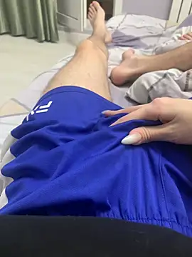 Alex17am online show from November 2025 09:14:01 PM