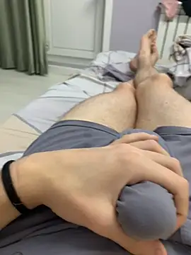 Alex17am online show from November 2025 12:38:02 PM