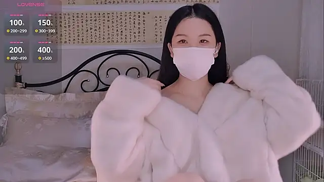 BingLin- online show from November 2025 08:45:01 PM