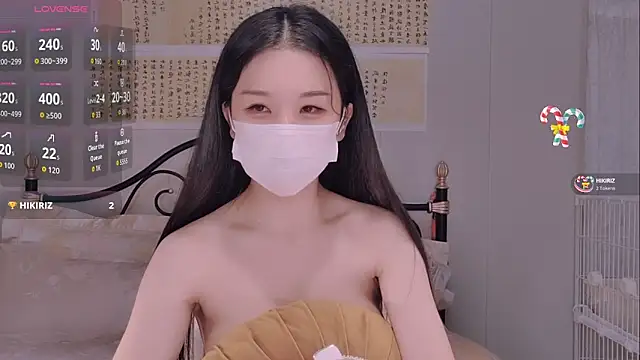 BingLin- online show from November 2025 07:02:02 PM