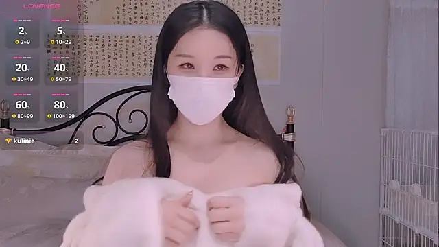 BingLin- online show from November 2025 07:36:01 PM