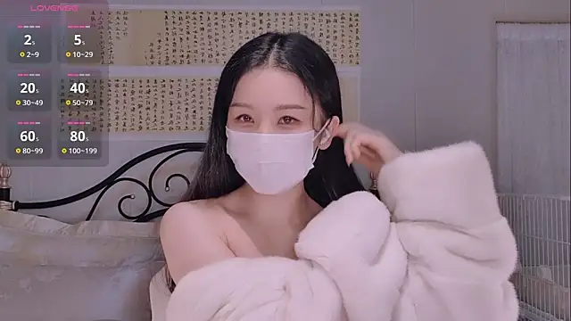 BingLin- online show from November 2025 09:15:01 PM
