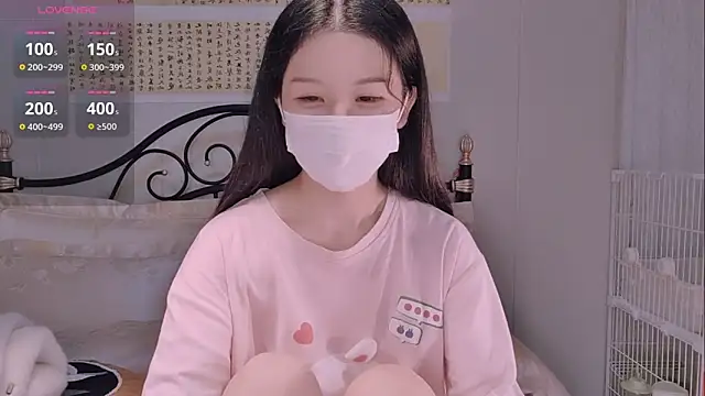 BingLin- online show from November 2025 06:11:01 PM