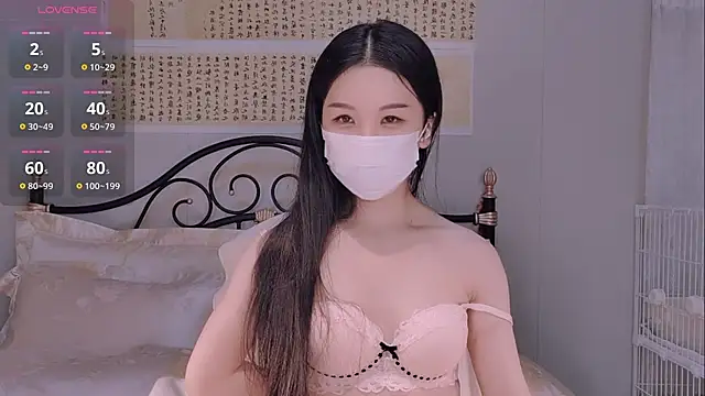 BingLin- online show from November 2025 07:39:01 PM